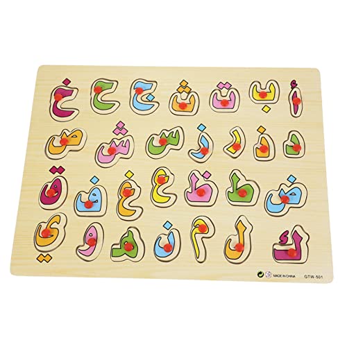 Sosoport 1Satz Holzpuzzle für Arabisches Alphabet Puzzle Langlebig Pädagogisch Fördert Farben und Tiererkennung Verbessert Hand Auge Koordination und Denkfähigkeiten Sosoport 1Satz Holzpuzzle für Arabisches Alphabet Puzzle Langlebig Pädagogisch Fördert Farben und Tiererkennung Verbessert Hand Auge Koordination und Denkfähigkeiten von Sosoport