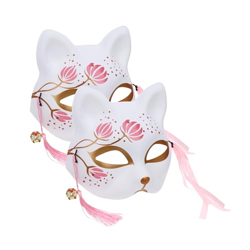 Sosoport 2Stücke Kreative Fuchsmaske für Halloween Cosplay Langlebig und Sicher für Partys und Karneval Muster für Verschiedene Outfits Perfektes für Freunde Sosoport 2Stücke Kreative Fuchsmaske für Halloween Cosplay Langlebig und Sicher für Partys und Karneval Muster für Verschiedene Outfits Perfektes für Freunde von Sosoport