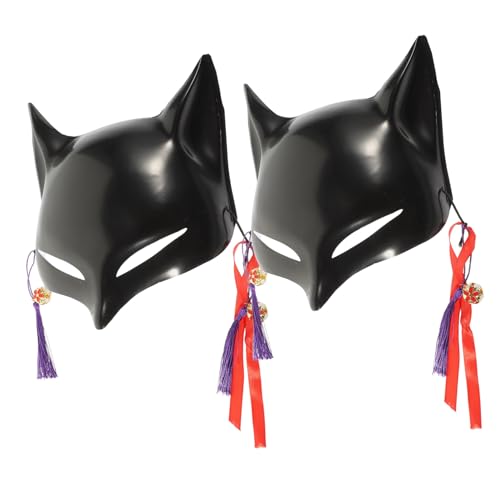 Sosoport 2Stücke Unbemalte Fuchsmaske Für Cosplay Und Kostümfestivals Leere Handgemalte Maske Für Kreative Gestaltung Für Karneval Und Maskeraden von Sosoport