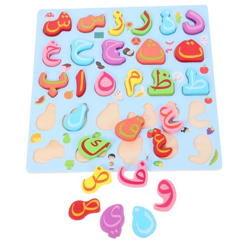 Sosoport Arabisches Alphabet -lernpuzzle Für Kleinkinder Holzbildungsspielzeugbrieferkennung Und Passendes Spiel Für Kinder von Sosoport