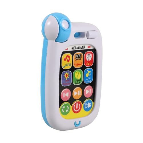 Sosoport Arabisches Lernspielzeug für Interaktives Handy mit Musik und Lichtern Fördert Frühes Lernen und Kognitive Entwicklung für Kleinkinder Batteriebetrieben Sosoport Arabisches Lernspielzeug für Interaktives Handy mit Musik und Lichtern Fördert Frühes Lernen und Kognitive Entwicklung für Kleinkinder Batteriebetrieben von Sosoport