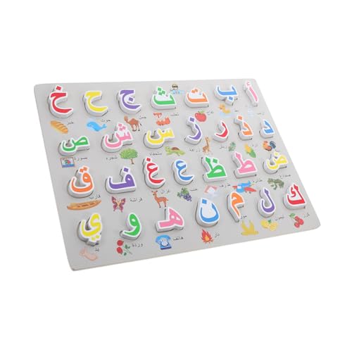 Sosoport Arabisches Puzzle Buchstaben des Alphabets kleine Rätsel für Alphabet-Rätsel für Kleinkinder Holz von Sosoport