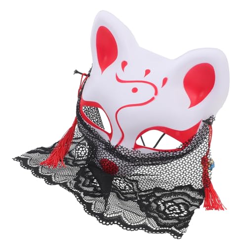Sosoport Fox Cosplay Maske Halbe Gesicht Maske mit Spitze für Halloween Kostümparty Kreative Tiermaske für Maskerade Karneval und Cosplay Veranstaltungen Sosoport Fox Cosplay Maske Halbe Gesicht Maske mit Spitze für Halloween Kostümparty Kreative Tiermaske für Maskerade Karneval und Cosplay Veranstaltungen von Sosoport