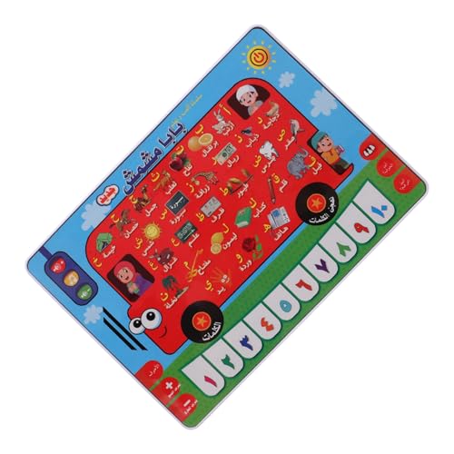 Sosoport Arabische Lernmaschine für Kinder Intelligente Spielzeug Lesemaschine mit Kognitivem Lernspielzeug für Frühe Erziehung Tragbares Pädagogisches Tablet Spielzeug von Sosoport