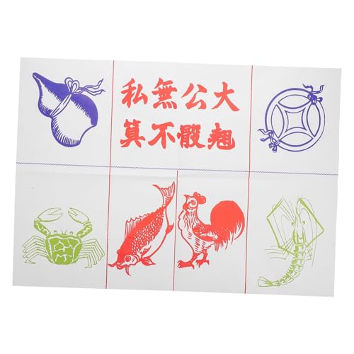 Sosoport Frühlingsfest Glücksschachspielmatte Asiatische Neujahrsparty Spielmatte Festliche Party Spielmatte Traditionelle Neujahrsmatte Traditionelle Chinesische Spielmatte Für von Sosoport