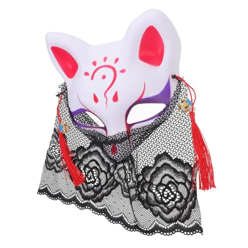 Sosoport Halbmaske für Damen Stylische Fuchsmaske mit Spitzenveil Karneval Cosplay und Partys Komfortabel für Erwachsene Sosoport Halbmaske für Damen Stylische Fuchsmaske mit Spitzenveil Karneval Cosplay und Partys Komfortabel für Erwachsene von Sosoport