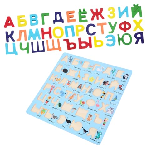 Sosoport Russisches Puzzle Alphabet- Montessori Russisch Lernen Alphabet-Zug-Puzzle Russisches Alphabet Puzzlespielzeug Denksportaufgaben Holz von Sosoport