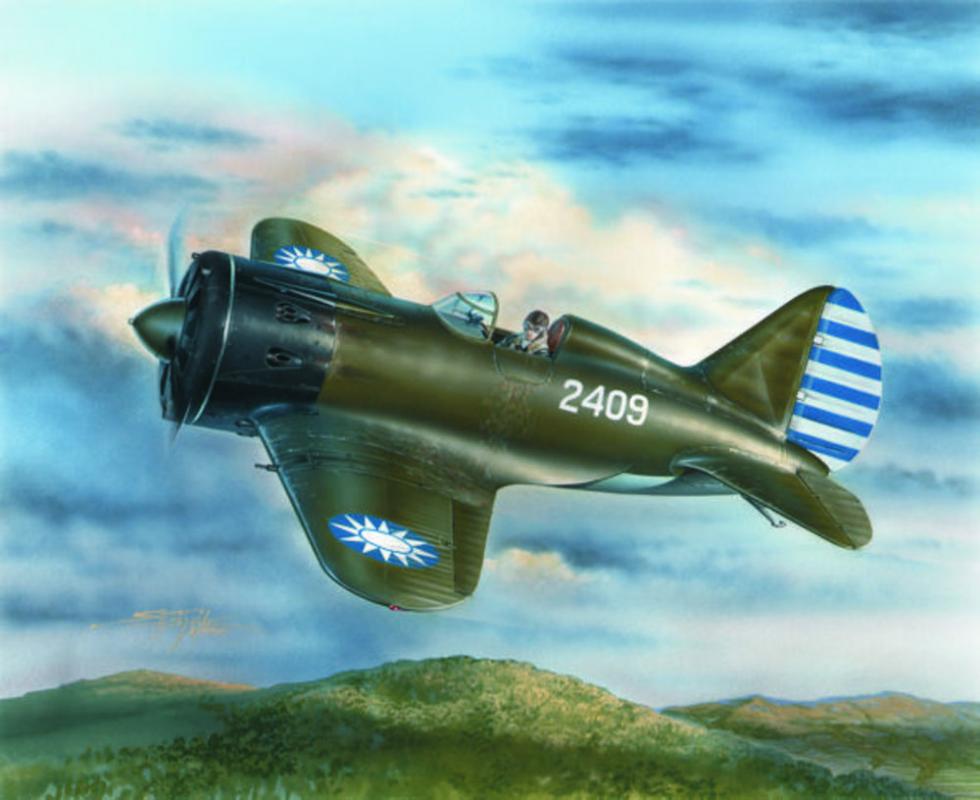 Polikarpov I-16 Chinese & Japanese Mark. Polikarpov I-16 Chinese & Japanese Mark. von Special Hobby