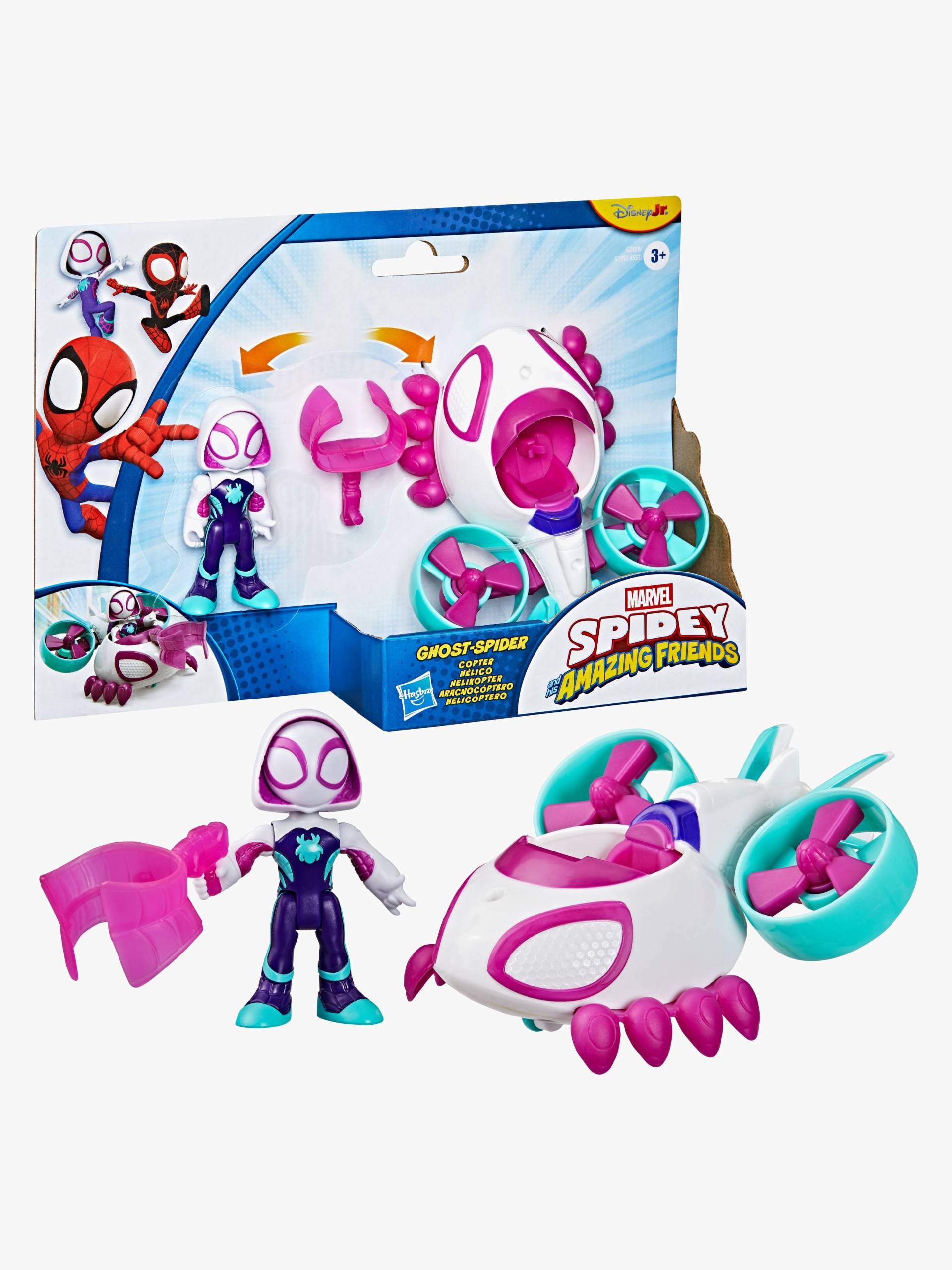 Spidey And His Amazing Friends Figur mit Fahrzeug Ghost-Spider Copter Spidey And His Amazing Friends Figur mit Fahrzeug Ghost-Spider Copter von Spidey And His Amazing Friends