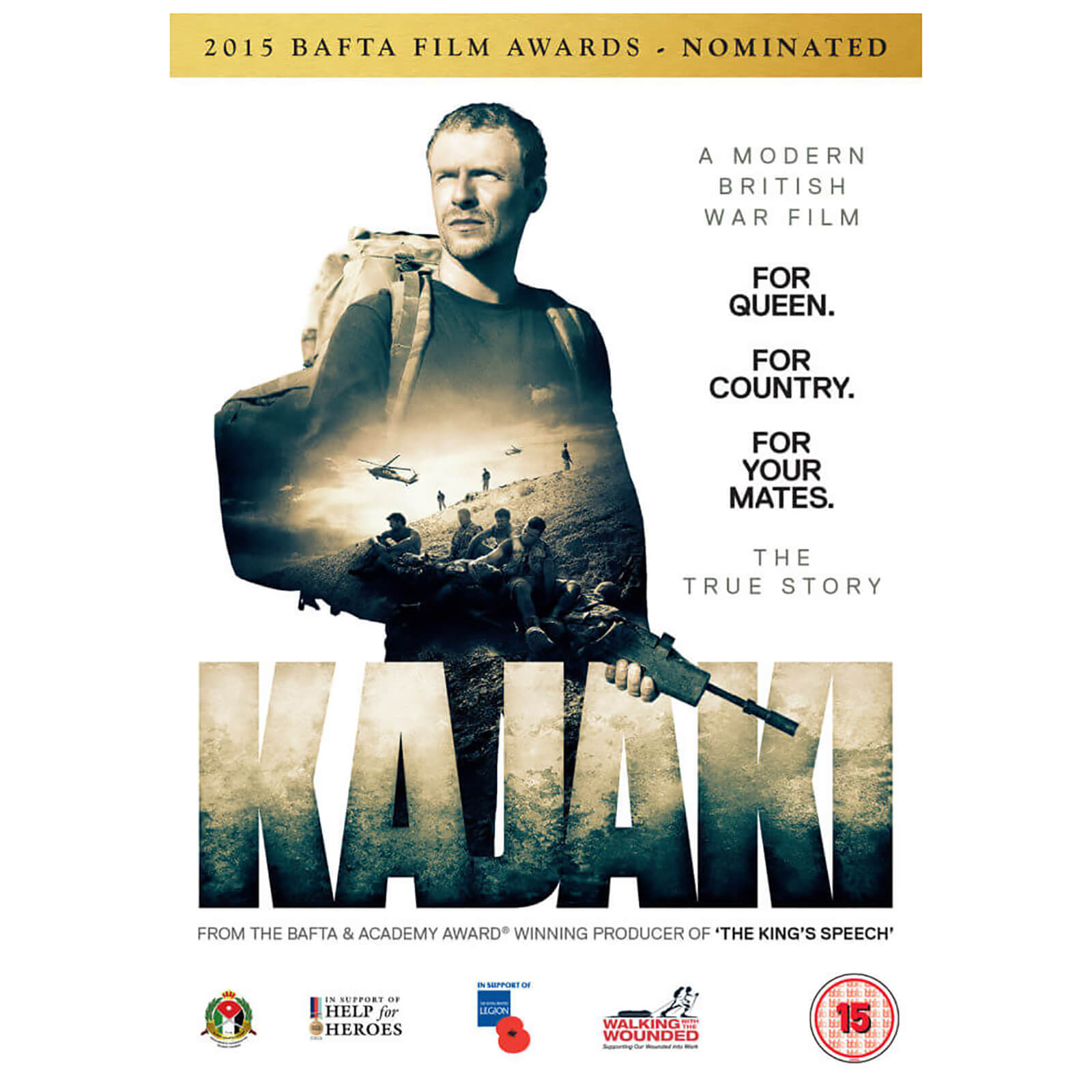 Kajaki Kajaki von Spirit Entertainment