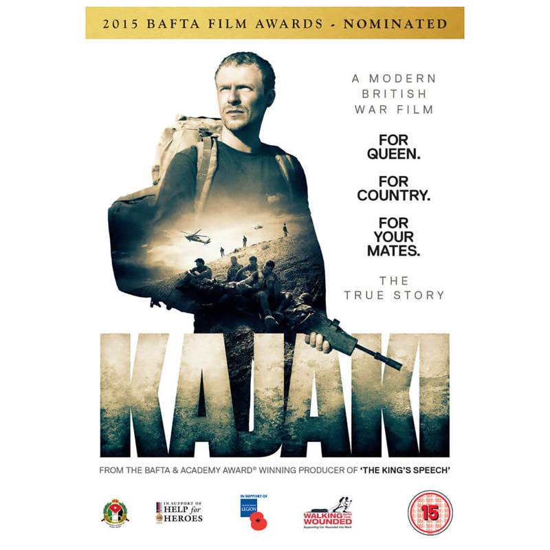 Kajaki von Spirit Entertainment