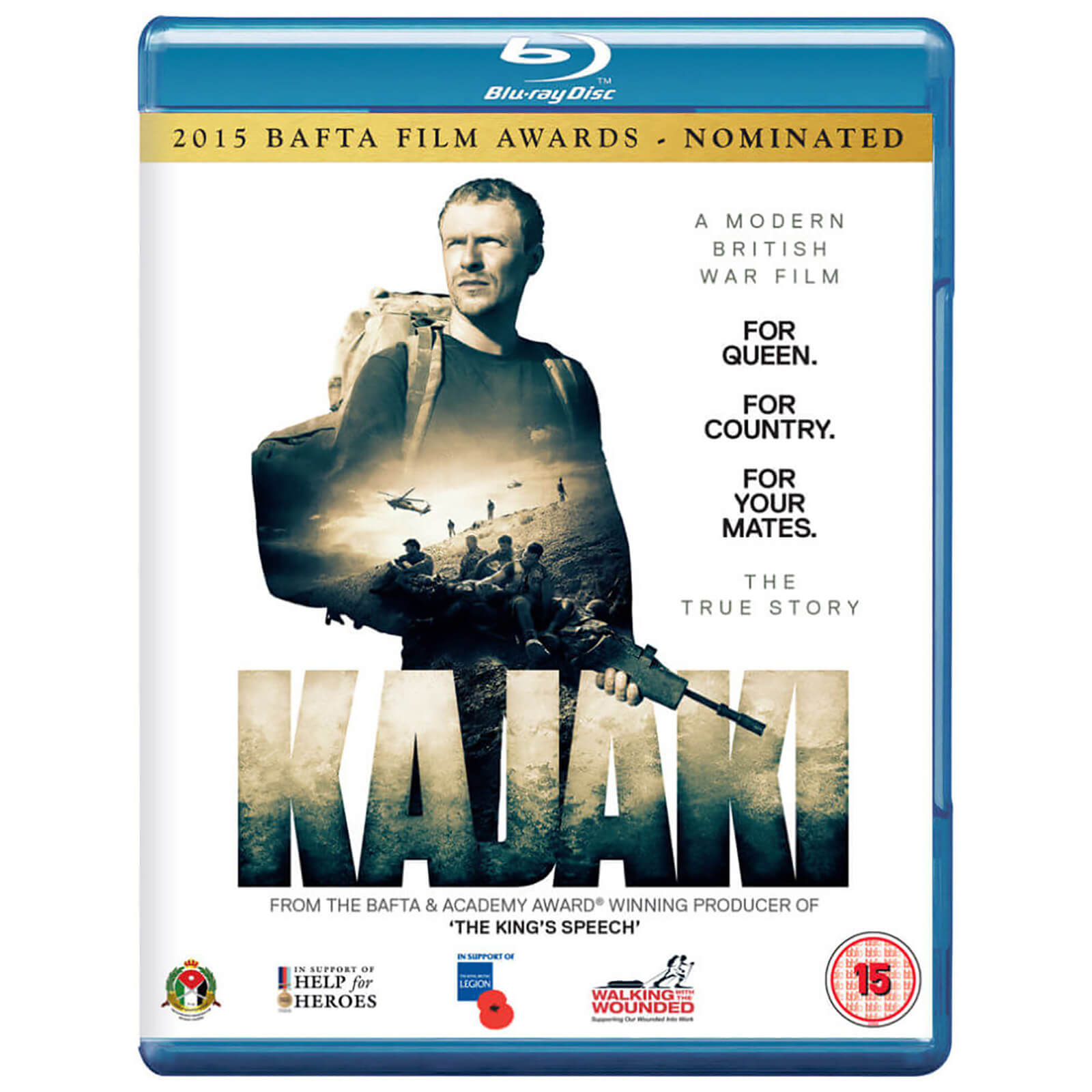 Kajaki Kajaki von Spirit Entertainment