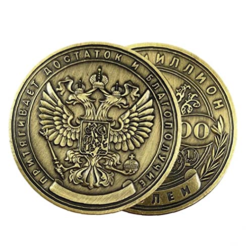 Stakee 1 Stück Russische Million Rubel Gedenkmünzabzeichen Doppelseitige Geprägte Münzen Collectibles Kunst-souvenirgeschenke Brown von Stakee