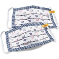 STEIFF 601439 Set 2-teilig Kinder Mund-Nase-Maske Teddykopf blau STEIFF 601439 Set 2-teilig Kinder Mund-Nase-Maske Teddykopf blau von Steiff