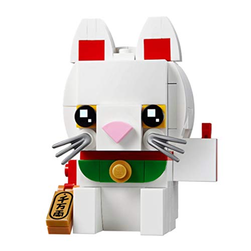 LEGO Brickheadz Lucky Cat Set 40436 de von LEGO