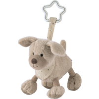 STERNTALER 6652426 Spielzeuganhänger HUND Lucky graubeige von Sterntaler