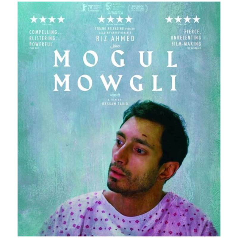 Mogul Mowgli (US Import) von Strand Releasing