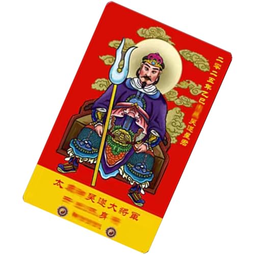 Streysisl Chinesische Amulettkarte 2025, traditionelle Amulettkarte, Neujahrsunterstützung, Exquisite Festliche Amulettkarte für Familien, Feiertage, Freunde Streysisl Chinesische Amulettkarte 2025, traditionelle Amulettkarte, Neujahrsunterstützung, Exquisite Festliche Amulettkarte für Familien, Feiertage, Freunde von Streysisl