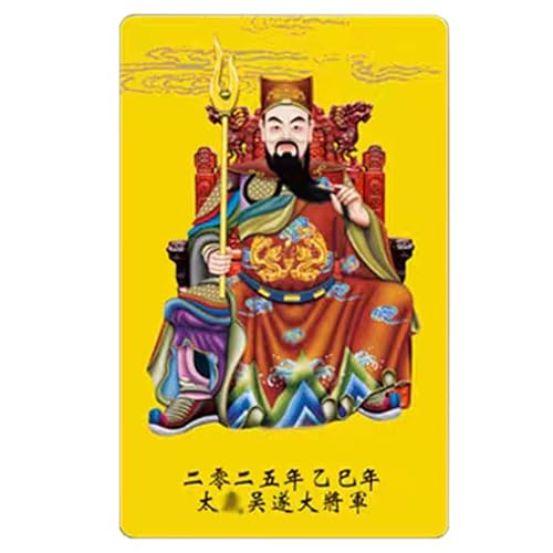 Streysisl Chinesisches Amulett 2025 Karte | Karte für Schlangenjahr | Neujahrsunterstützung für Wohlstand, Exquisite Festliche Amulettkarte für Familien, Feiertage Streysisl Chinesisches Amulett 2025 Karte | Karte für Schlangenjahr | Neujahrsunterstützung für Wohlstand, Exquisite Festliche Amulettkarte für Familien, Feiertage von Streysisl