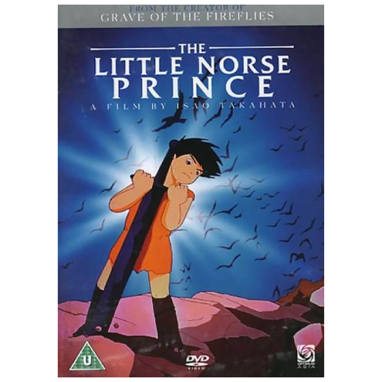 Little Norse Prince Little Norse Prince von Studio Ghibli