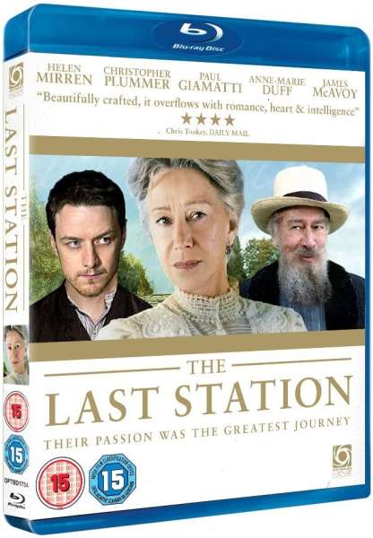 Last Station von StudioCanal