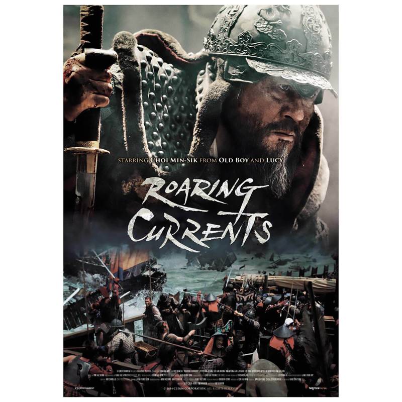 Roaring Currents von StudioCanal