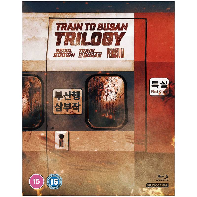 Train to Busan Presents: Peninsula - Triple von Studiocanal