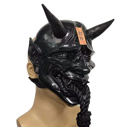 Stylebest 3D Prajna Face Cover, Japanische Cosplay -Harzmaske für die Halloween -Karnevalsbühne, mit Gummiband für Komfortable Passform, 21x19x14,5 Cm (Harz schwarz) von Stylebest