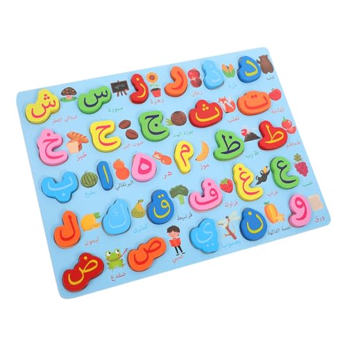 SUPVOX Arabisches Alphabet Puzzle Holzspielzeug Montessori Lernspielzeug Ab Jahren Kognitives Legespiel zur Sprachentwicklung Hand Auge koordination und Logischem Denken Mittlere Blau von Supvox