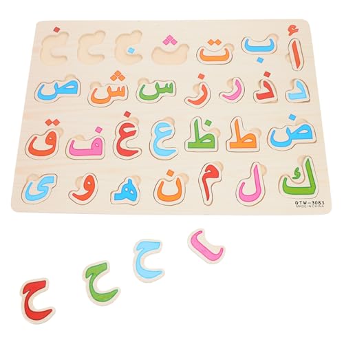 SUPVOX Arabisches Alphabet Puzzle Lernspielzeug Holzpuzzle für Kleinkinder Montessori Pädagogisch Motorikfördernd für Jungen und Mädchen zur Früherziehung SUPVOX Arabisches Alphabet Puzzle Lernspielzeug Holzpuzzle für Kleinkinder Montessori Pädagogisch Motorikfördernd für Jungen und Mädchen zur Früherziehung von Supvox