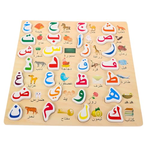 SUPVOX Arabisches Alphabet Puzzle aus Holz Sicheres und Zuverlässiges Kognitiven Fähigkeiten von Kleinkindern Matching für Frühe Bildung Lernen von Buchstaben SUPVOX Arabisches Alphabet Puzzle aus Holz Sicheres und Zuverlässiges Kognitiven Fähigkeiten von Kleinkindern Matching für Frühe Bildung Lernen von Buchstaben von Supvox