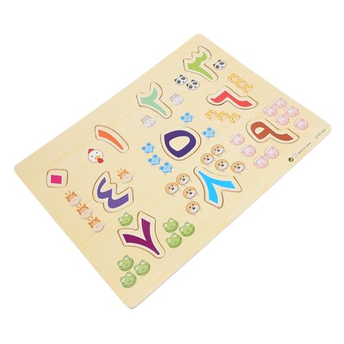 SUPVOX Holz Puzzle Arabisches Alphabet Lernspielzeug für Farbenfrohen Langlebigen Buchstaben Frühe Bildung Logik und Praktischem Denken SUPVOX Holz Puzzle Arabisches Alphabet Lernspielzeug für Farbenfrohen Langlebigen Buchstaben Frühe Bildung Logik und Praktischem Denken von Supvox