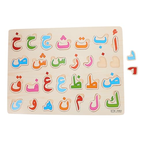 SUPVOX Holz Puzzle Arabisches Alphabet Lernspielzeug für Kognitives Montessori Steckspiel Sicheres Holzmaterial Pädagogisches zur Frühkindlichen Teiliges von Supvox