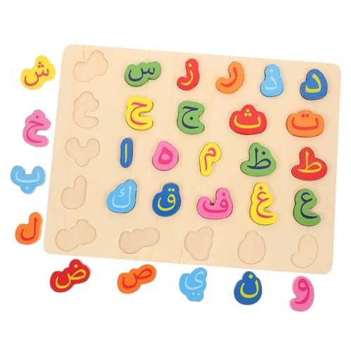 SUPVOX Holzpuzzle Arabic Alphabet Lernspielzeug Montessori Steckspiel Holzspielzeug für Vorschule Großes Buchstaben und Zahlen Puzzlespiel zur Kognitiver Fähigkeiten und Logischem von Supvox