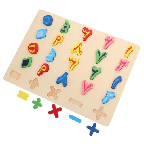 SUPVOX Holzpuzzle Arabic Number Lernspielzeug Puzzle mit Farbigen Arabischen Zahlen Fördert Kognitive Fähigkeiten Form und Zahlenerkennung Geeignet für Vorschulkinder und Frühe Bildung von Supvox