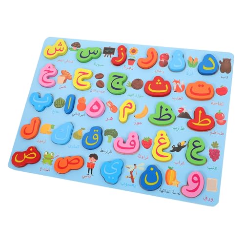 SUPVOX Holzpuzzle Arabisches Alphabet Lernspielzeug Montessori Frühpädagogik Hand Auge koordination Ab Jahren Mittlere Blau von Supvox