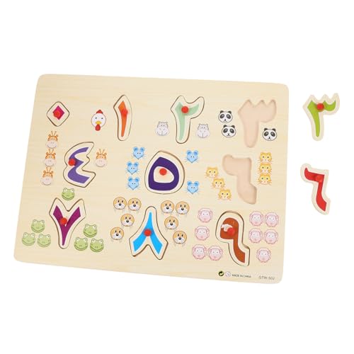 SUPVOX Holzpuzzle Arabisches Alphabet Logikspielzeug Lernspiel für Kleinkinder Ab Jahren Denkfähigkeit Hand Auge Koordination und Kognitiver Entwicklung SUPVOX Holzpuzzle Arabisches Alphabet Logikspielzeug Lernspiel für Kleinkinder Ab Jahren Denkfähigkeit Hand Auge Koordination und Kognitiver Entwicklung von Supvox