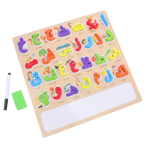 SUPVOX Montessori Holzpuzzle Arabische Buchstaben Lernspielzeug für Kleinkinder und Vorschulkinder Großes Alphabet Board Pädagogisches Spiel zur Sprachförderung und Familieninteraktion SUPVOX Montessori Holzpuzzle Arabische Buchstaben Lernspielzeug für Kleinkinder und Vorschulkinder Großes Alphabet Board Pädagogisches Spiel zur Sprachförderung und Familieninteraktion von Supvox