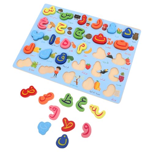 SUPVOX Montessori Holzspielzeug Arabisches Alphabet Lernspielzeug Mittlere Blaue Buchstaben Montessori Alphabet Puzzle für Kleinkinder Tragbares Pädagogisches Lernspiel Frühe SUPVOX Montessori Holzspielzeug Arabisches Alphabet Lernspielzeug Mittlere Blaue Buchstaben Montessori Alphabet Puzzle für Kleinkinder Tragbares Pädagogisches Lernspiel Frühe von Supvox