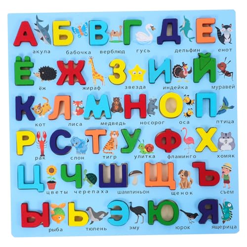 SUPVOX Montessori Russisches Alphabet Holzpuzzle für Kleinkinder Großes Blaues Lernspielzeug Kindersicher Fördert Feinmotorik Kognitive Entwicklung und Kreatives Lernen SUPVOX Montessori Russisches Alphabet Holzpuzzle für Kleinkinder Großes Blaues Lernspielzeug Kindersicher Fördert Feinmotorik Kognitive Entwicklung und Kreatives Lernen von Supvox