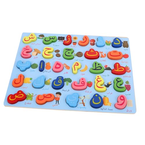 SUPVOX Russische Rätsel Der -Matching-Spiel Montessori-Alphabet- Buchstabenrätsel Frühe Lernpuzzles Arabisches Briefbrett Lernen Puzzle Holz von Supvox