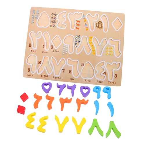 Supvox 1 Satz Arabisches Alphabet Holzpuzzle für Interaktives Lernspielzeug zur Kognitiver Fähigkeiten und Kultureller Bildung für Zuhause und Bildungseinrichtungen Supvox 1 Satz Arabisches Alphabet Holzpuzzle für Interaktives Lernspielzeug zur Kognitiver Fähigkeiten und Kultureller Bildung für Zuhause und Bildungseinrichtungen von Supvox