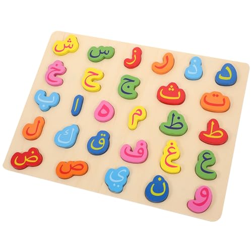 Supvox 1 Satz Holzpuzzle Arabisches Alphabet Lernspielzeug für Kleinkinder Pädagogisches Montessori Puzzle Hand Augen Koordination und Logischen Denkens Geeignet für Vorschulkinder von Supvox