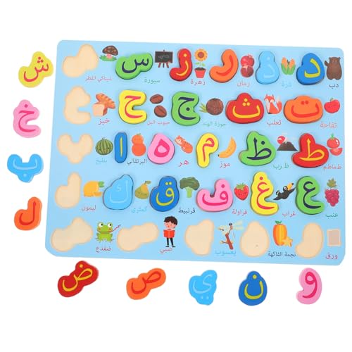 Supvox 1 Satz Holzpuzzle Kleinkind passendes für Vorschulkinder Holzpuzzles für Kleinkinder -Puzzle- Kinderspielzeug Kleinkindpuzzles aus Holz Supvox 1 Satz Holzpuzzle Kleinkind passendes für Vorschulkinder Holzpuzzles für Kleinkinder -Puzzle- Kinderspielzeug Kleinkindpuzzles aus Holz von Supvox