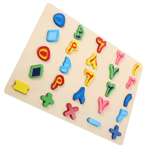 Supvox 1 Satz Holzpuzzles für Zahlen lehrreich klein Name Schlüssel Logik-Puzzle- aus Holz lustige passende spielzeuge Kinderspielzeug Holzrätsel Supvox 1 Satz Holzpuzzles für Zahlen lehrreich klein Name Schlüssel Logik-Puzzle- aus Holz lustige passende spielzeuge Kinderspielzeug Holzrätsel von Supvox
