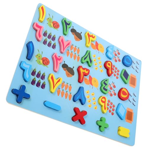 Supvox 1 Satz Kleine Rätsel Für Kindererziehung Pädagogisches Kleinkindspielzeug Zahlentafel -Puzzle- Kinderspielzeug Holz Supvox 1 Satz Kleine Rätsel Für Kindererziehung Pädagogisches Kleinkindspielzeug Zahlentafel -Puzzle- Kinderspielzeug Holz von Supvox