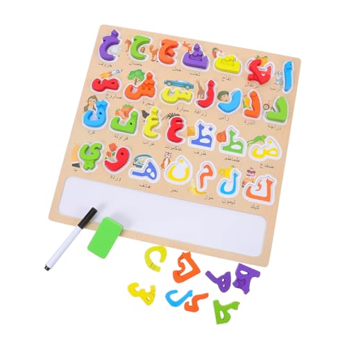 Supvox 1 Satz Montessori Arabisches Alphabet Puzzle Pädagogisches Holzspielzeug für Kleinkinder zur Erkennung Interaktives Lernspiel für Vorschulkinder Sprachentwicklung und Motorische von Supvox