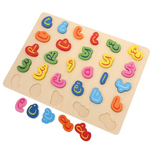 Supvox 1Satz Arabisches Alphabet Holzpuzzle Für Pädagogisches Logikspielzeug Für Kleinkinder Intelligentes Lernspielzeug Passendes Puzzle Für Vorschule Supvox 1Satz Arabisches Alphabet Holzpuzzle Für Pädagogisches Logikspielzeug Für Kleinkinder Intelligentes Lernspielzeug Passendes Puzzle Für Vorschule von Supvox