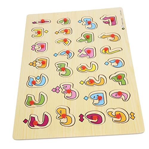 Supvox 1Satz Holzpuzzle für Arabisches Alphabet Puzzle aus Hochwertigem Holz für Frühkindliche Bildung Montessori Lernspielzeug Farben und Buchstabenkenntnis Supvox 1Satz Holzpuzzle für Arabisches Alphabet Puzzle aus Hochwertigem Holz für Frühkindliche Bildung Montessori Lernspielzeug Farben und Buchstabenkenntnis von Supvox