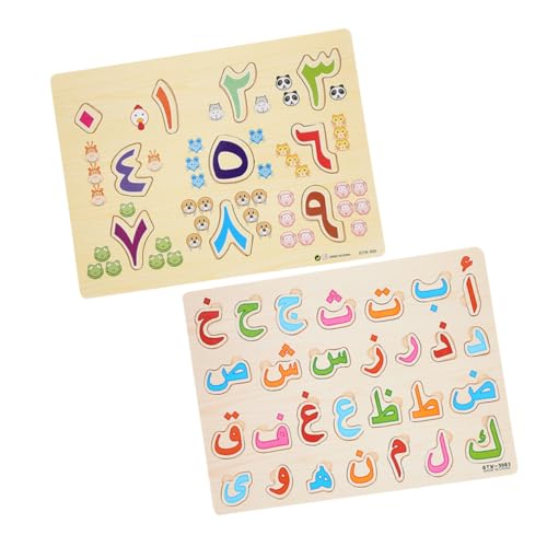 Supvox 2 Sätze Holzpuzzle Arabische Zahlen und Buchstaben Lernspielzeug Pädagogisch Sicher Glatt Kleine Teile für Vorschule Montessori Training Motorische Fähigkeiten von Supvox